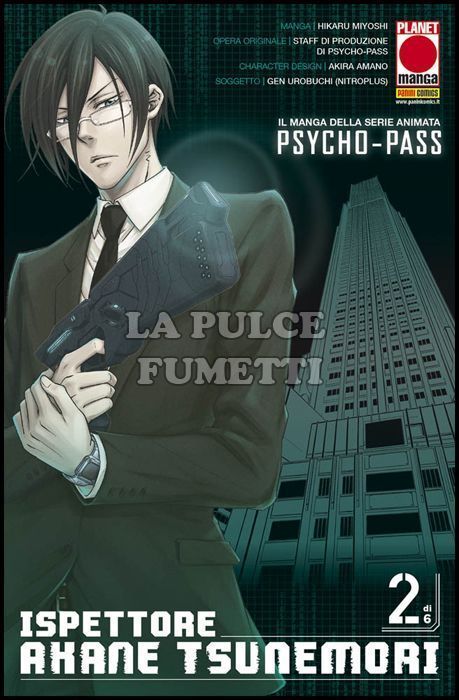 SAKURA #    22 - PSYCHO-PASS - ISPETTORE AKANE TSUNEMORI 2